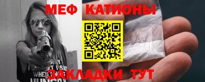 кокаин перу Ангарск