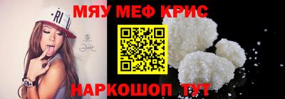 кокаин премиум Аша