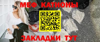 кокаин перу Ангарск