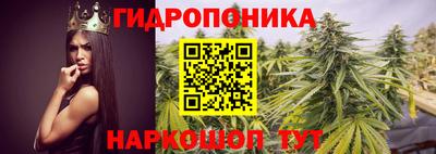 кокаин перу Ангарск
