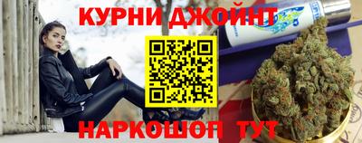 наркотики Анжеро-Судженск