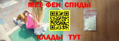 кокаин перу Ангарск
