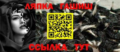 наркотики Анжеро-Судженск