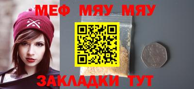 наркотики Анжеро-Судженск