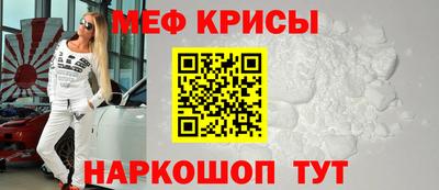 наркотики Анжеро-Судженск