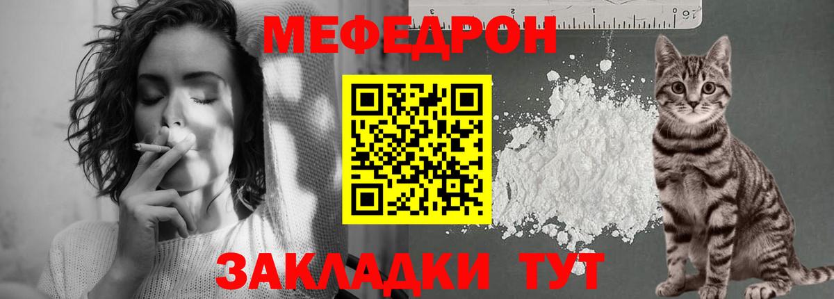 Героин Аргун