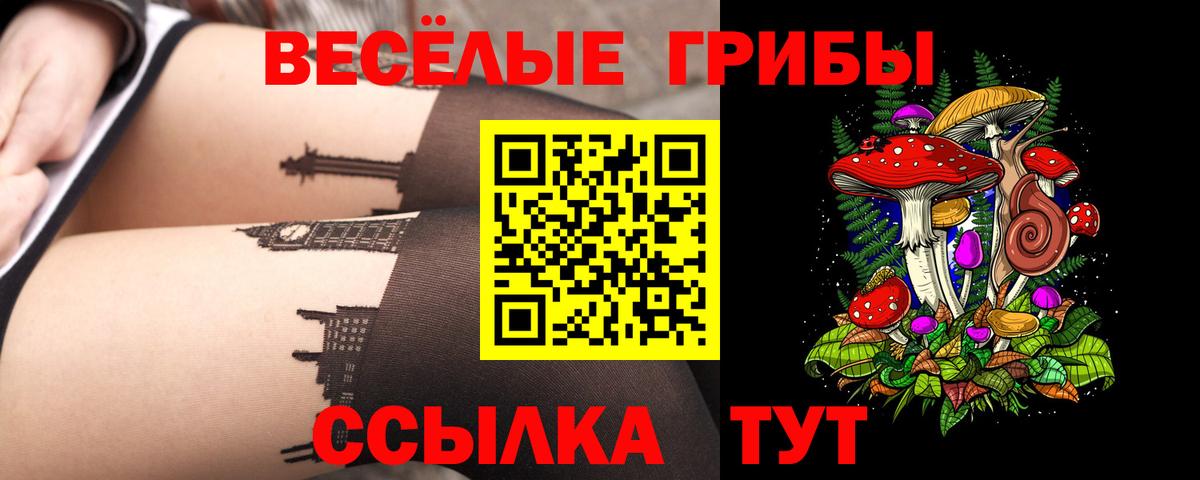 МАРИХУАНА  ГАШИШ  Вход с VPN  Кокаин  Как найти наркотики?  Аргун  МЕФ  